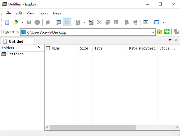 Explzhرءѹļȡ(Explzh) v7.91 ٷ-վ