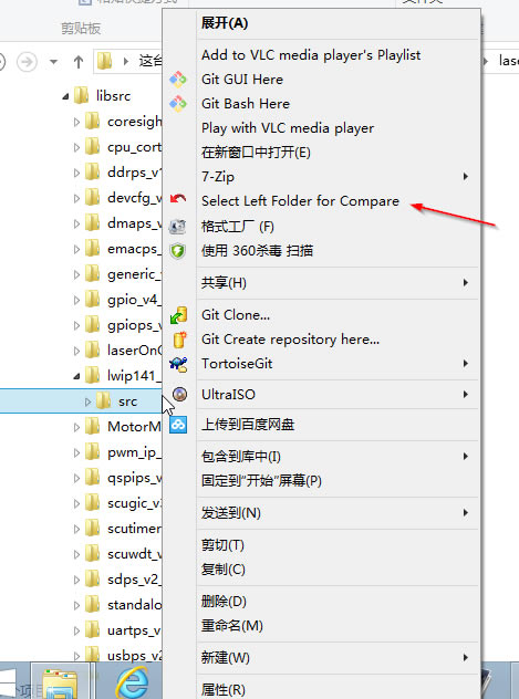 【BCompare特别版】BCompare下载(文件对比工具) v4.3.3 汉化特别版-本站