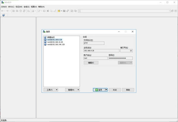 WinSCP工具截图