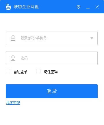 ������ҵ���̿ͻ��˽�ͼ