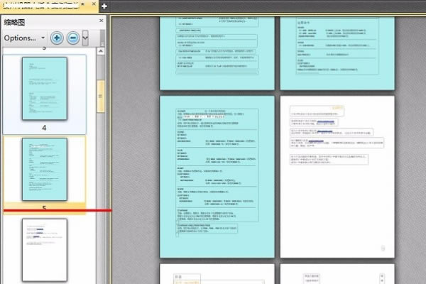 迅捷PDF编辑器合并PDF步骤6截图