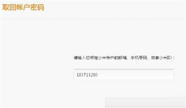 С���Ʒ���ͻ����һ����뷽��1