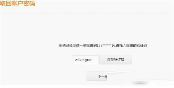 С���Ʒ���ͻ����һ����뷽��3