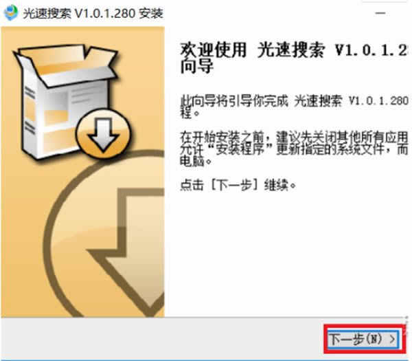 ʢ���������������װ����1