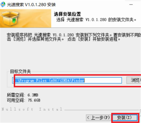 ʢ���������������װ����2