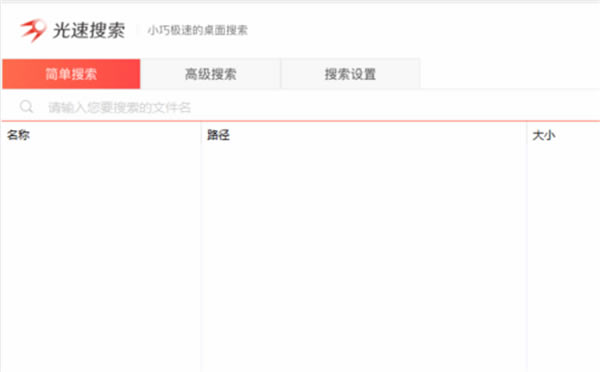 ʢ�������������ʹ�÷���1