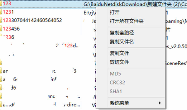 ʢ�������������ʹ�÷���3
