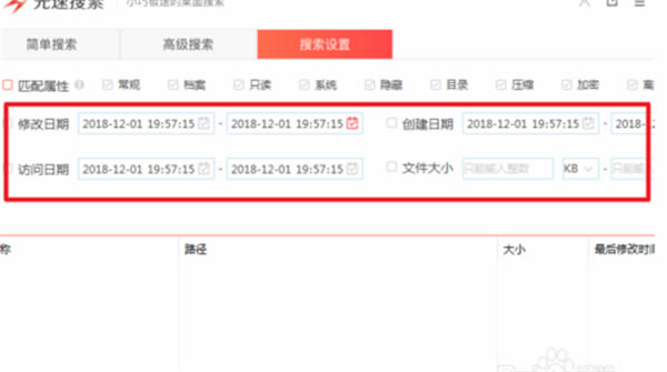 ʢ�������������ʹ�÷���4