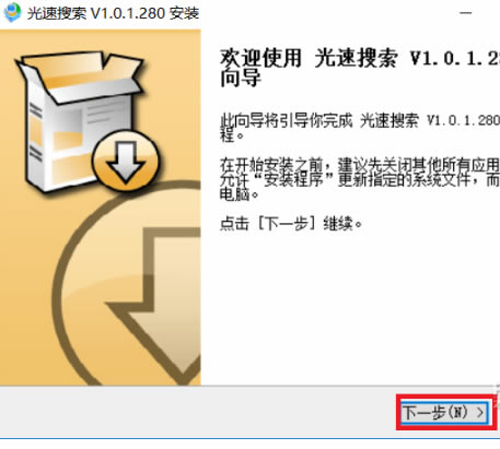 �����������԰氲װ����1