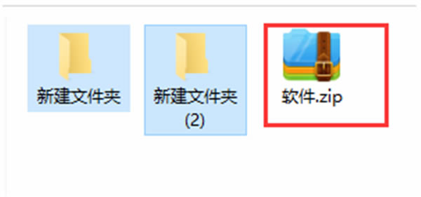 360ѹ��������ѹ���ļ�����3