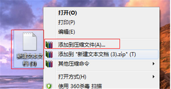 360ѹ�����������̳ܽ�1