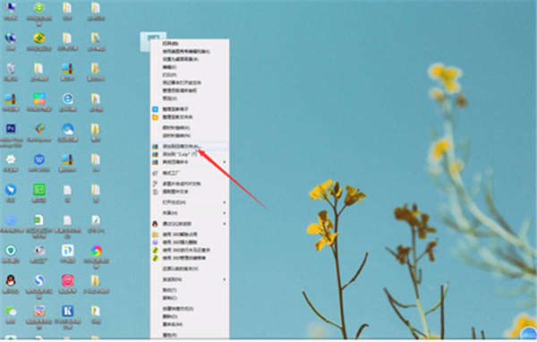 360ѹ��������ѹ��ͼƬ����1