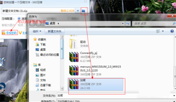 360ѹ�����������̳ܽ�4