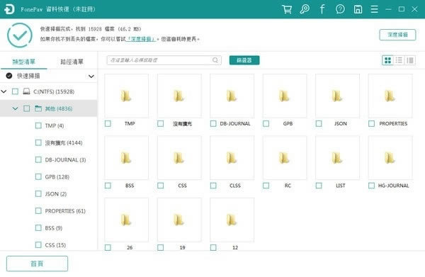 ��װ����3