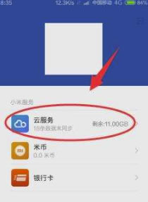 С���Ʒ�����ôɾ������