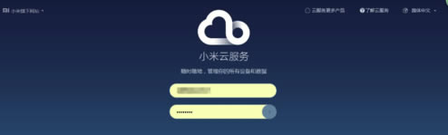 С���Ʒ�����ôɾ������