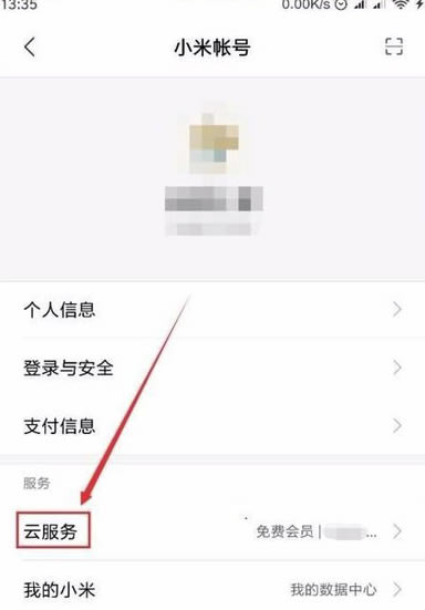 С���Ʒ�����ô������Ƭ