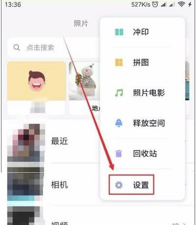 С���Ʒ�����ô������Ƭ