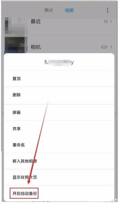 С���Ʒ�����ô������Ƭ