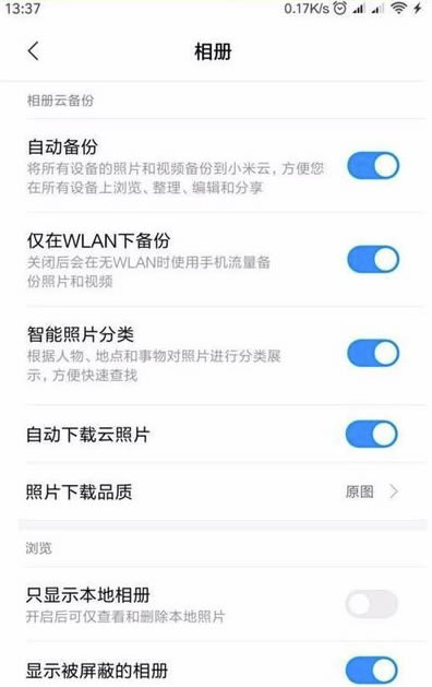 С���Ʒ�����ô������Ƭ