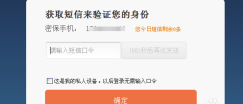 С���Ʒ�����ô�ָ���ϵ��