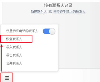 С���Ʒ�����ô�ָ���ϵ��