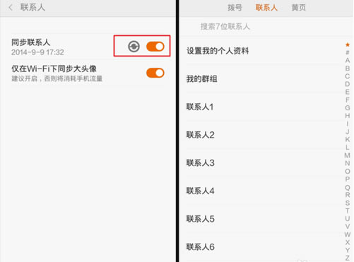 С���Ʒ�����ô�ָ���ϵ��