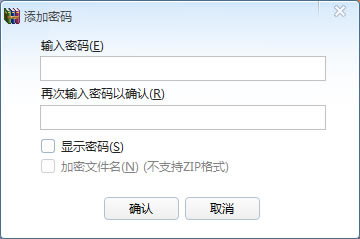 360ѹ����ô��������