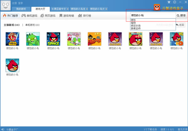 ��з��Ϸ���ӽ�ͼ