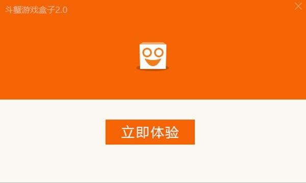 ��з��Ϸ����������װ����4