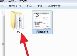bandizip��ô����1
