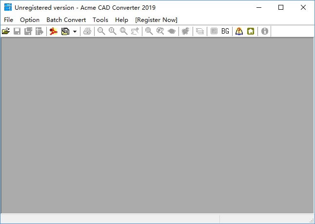 CAD版本转换器免费版截图