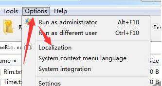 PeaZip���İ���������2