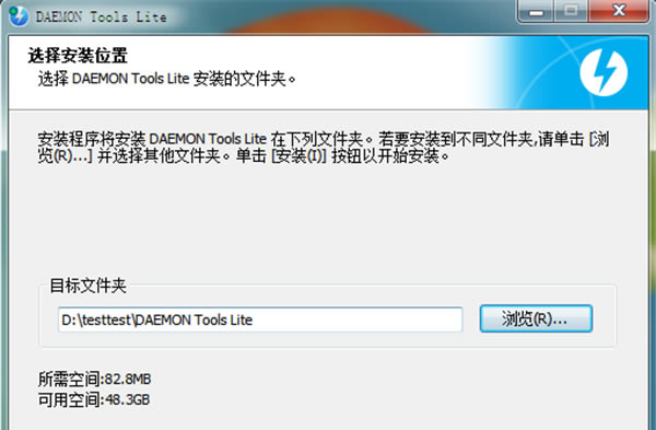 DTLite���������װ����5