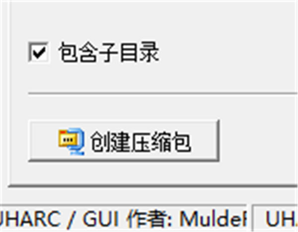 步骤三