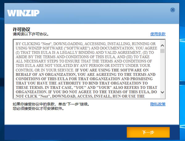 ��װ����2