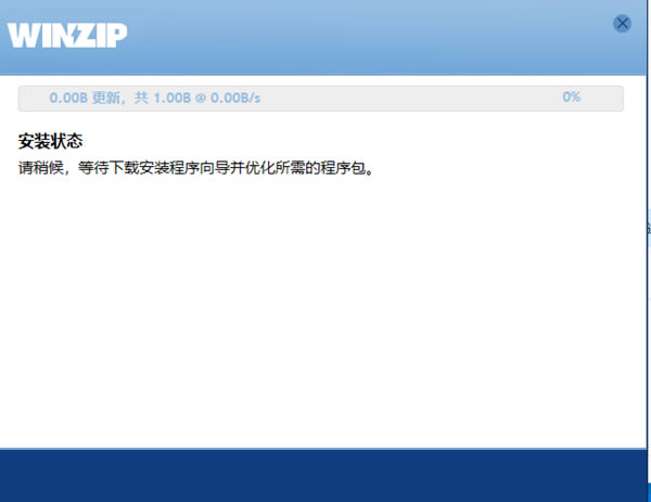 ��װ����3