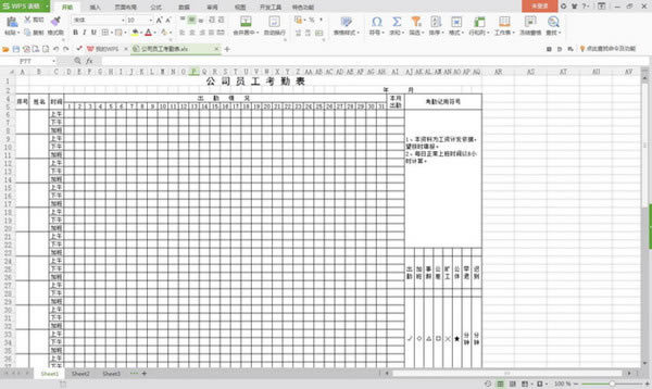Ա�����ڱ�ģ���ͼ