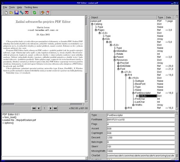 PDFEdit编辑器截图