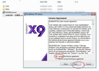 EndNoteX9安装第三步