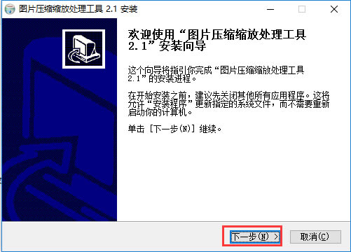 步骤1