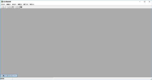 Clipbrd�������鿴����ͼ