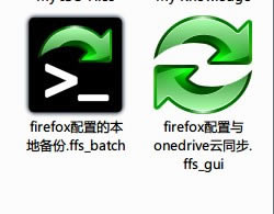 ��freefilesync���ء�FreeFileSync���ļ�ͬ�������� v10.8 ��ɫ���İ�-��վ