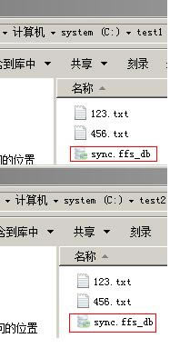 ��freefilesync���ء�FreeFileSync���ļ�ͬ�������� v10.8 ��ɫ���İ�-��վ