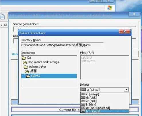 ��split4G���ء�split4G������4G�ļ��ָ�������2013 ��ɫ��-��վ