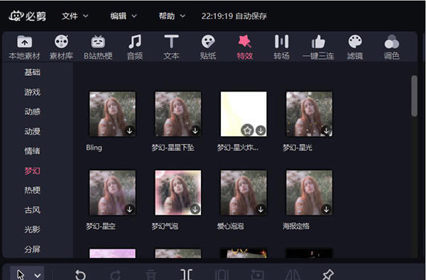 ؼרҵ桿ؼרҵ v3.3.9 ʽ