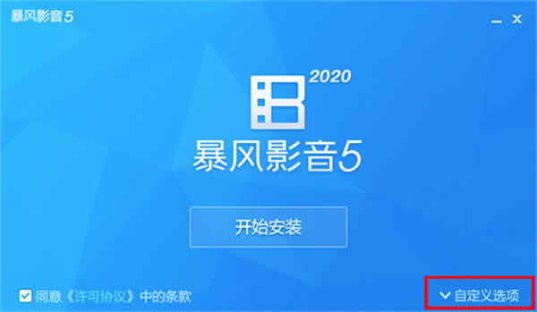 Ӱ°汾װ1