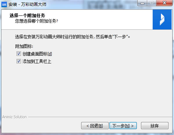 ʶʦٷ°氲װ5