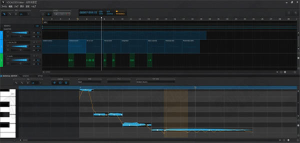 Vocaloid5ƽİؽͼ2