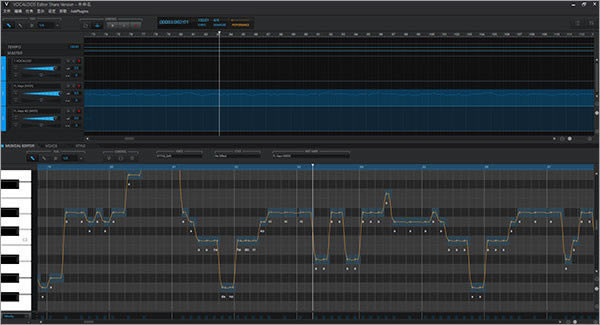 Vocaloid5ƽİؽͼ4